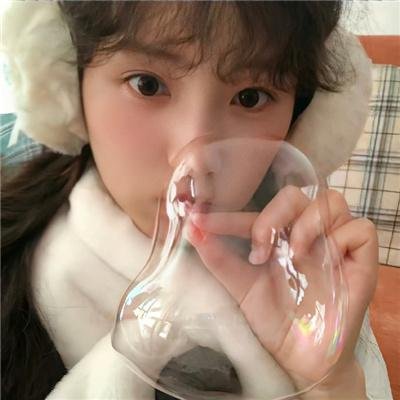 花咒